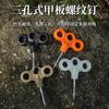 Stainless Steel Glow In Dark Camping Tent Fixing Pegs Outdoor Deck Nails