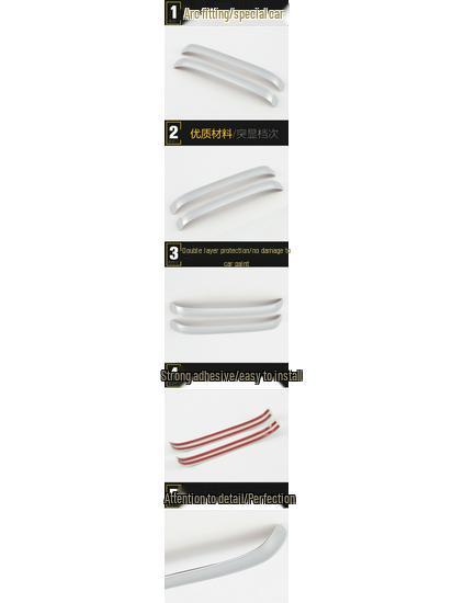 Совместим с 16 моделями GL8: Накладка заднего подлокотника, Пряжка ручки третьего ряда, Ручка, Декоративная накладка с яркой полосой