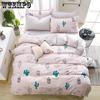 Bed Sheet 1pcs Comfortable Bed Cover Quilt Cover Twin Full King Size