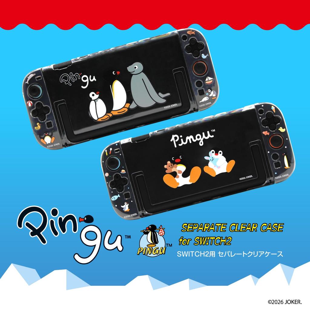 Allone Отдельный прозрачный чехол для игровой плюшевой игрушки Пингу 12 x 2 x 28 см Совместим с Switch 2 Простая установка Защищает от царапин и грязи