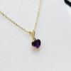 Genuine Amethyst 6x6mm Pendant, Heart Shaped Purple Amethyst Pendant for Her