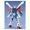 MG God Gundam 1/100 Масштаб Пластиковая Модель-Конструктор с Цветовой Кодировкой