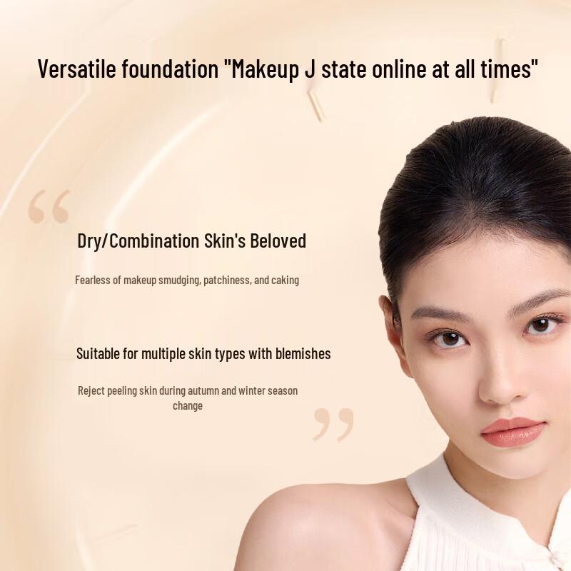 MAOGEPING Light-Sensing Moisturizing Foundation