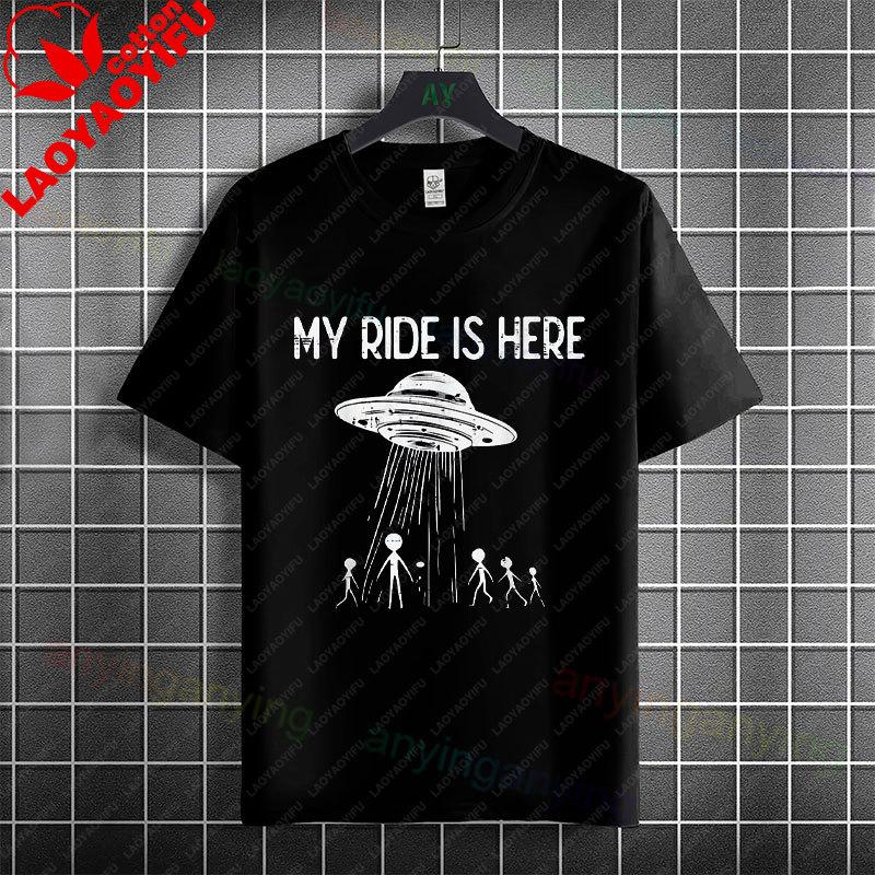 Unisex Unisexs Funny Get In Loser Ufo Graphic Tshirt Pure Cotton Short Sleeve Fashion Humor Style Tee Casual Streetwear