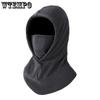 Autumn and Winter Cycling Windproof Hat Warm Hood Outdoor Face Mask Hat Scarf One-piece Unisex Cycling Hat