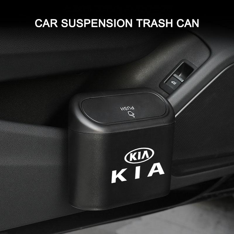 1 шт. Автомобильный чехол для хранения, Черный ABS Квадратная нажимная урна для мусора Для Kia Rio Ceed Sportage Cerato Soul Sorento K2 K5 k6 K7 K8 Откидной