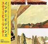 CD STEVIE WONDER - Innervisions BVCM5007 MOTOWN 1990 Japan Soul/Funk Used