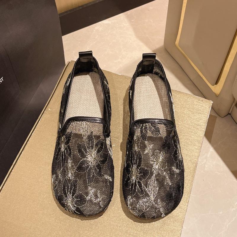 Women's Flat Lace Gold Edge Flower Loafers with Soft Soles, Comfortable and Elegant Summer Breathable Shoes