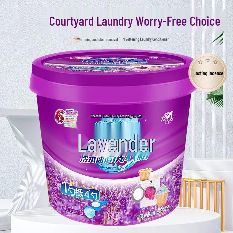 Household Laundry Powder Bucket: Long-Lasting Fragrance & Stain Remover Value Pack