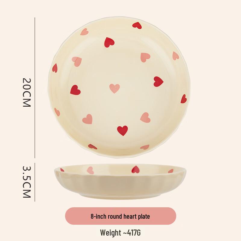 Minimalist Ceramic Dinner & Dessert Plate