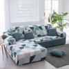Чехол для дивана Four Seasons Stretch All-Inclusive L Combination Single Seat Double Seat Three Seat Universal Universal Sofa Slip Cover