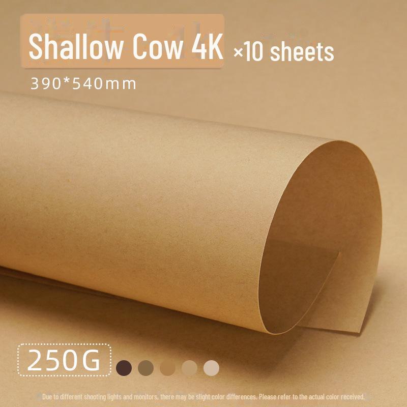 Кольцо ручной работы из плотного картона кофейного цвета Yuanhao - A4/A3/4K с фоном из коричневого древесного леса