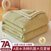Новое 7A Антибактериальное Стиранное Хлопковое Соевое Летнее Прохладное Одеяло Домашний Текстиль Однотонное Дышащее Удобное Одеяло