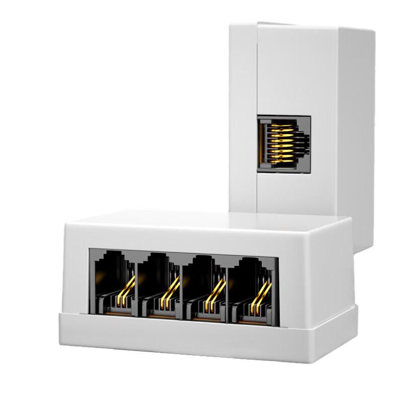 RJ45 to RJ11 1-to-4 Phone Line Splitter