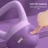 Angyu Women's Soft Kettlebell