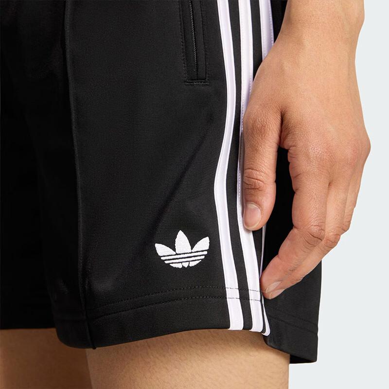 adidas Женские вязаные шорты Originals FB SHORT KD5569