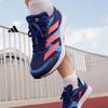 Adidas Adizero RC 4 Ультралегкие амортизирующие тонкопрофильные беговые кроссовки GZ0181
