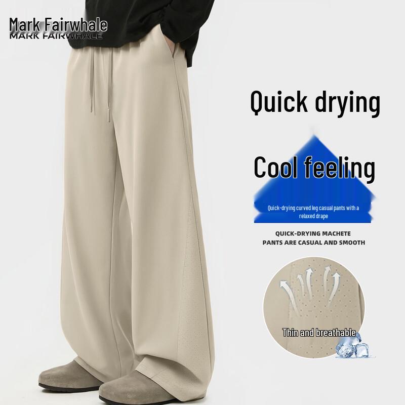 Mark Fairwhale Men's Loose Fit Quick-Dry Curved Leg Casual Pants
