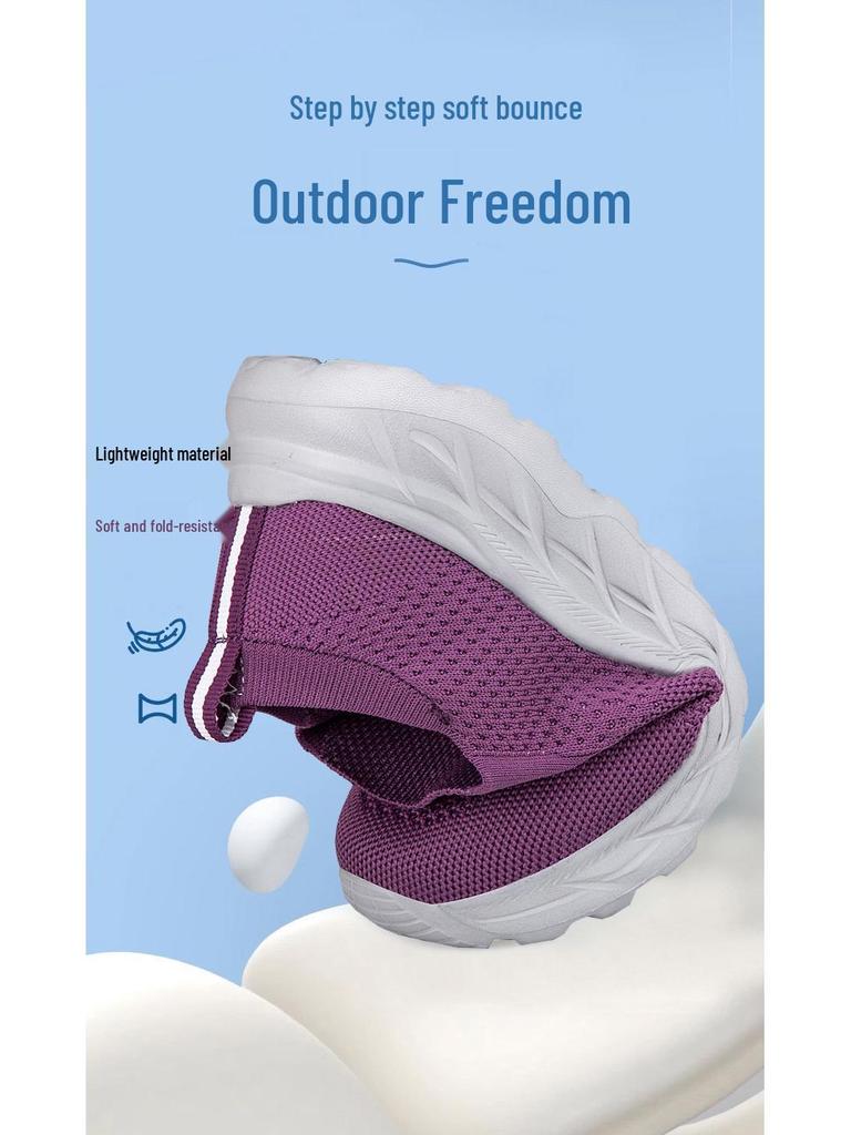 Женская легкая нескользящая обувь для ходьбы - Дышащая, удобная, спортивная повседневная для пожилых