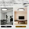 jiaqihong5 Ceiling Light, 6-8 tatami mats (approx. 20 sq ft), 28W, Ultra-Thin, 3600lm, Remote Control, 11-Level Dimming, Top and Bottom Lighting,