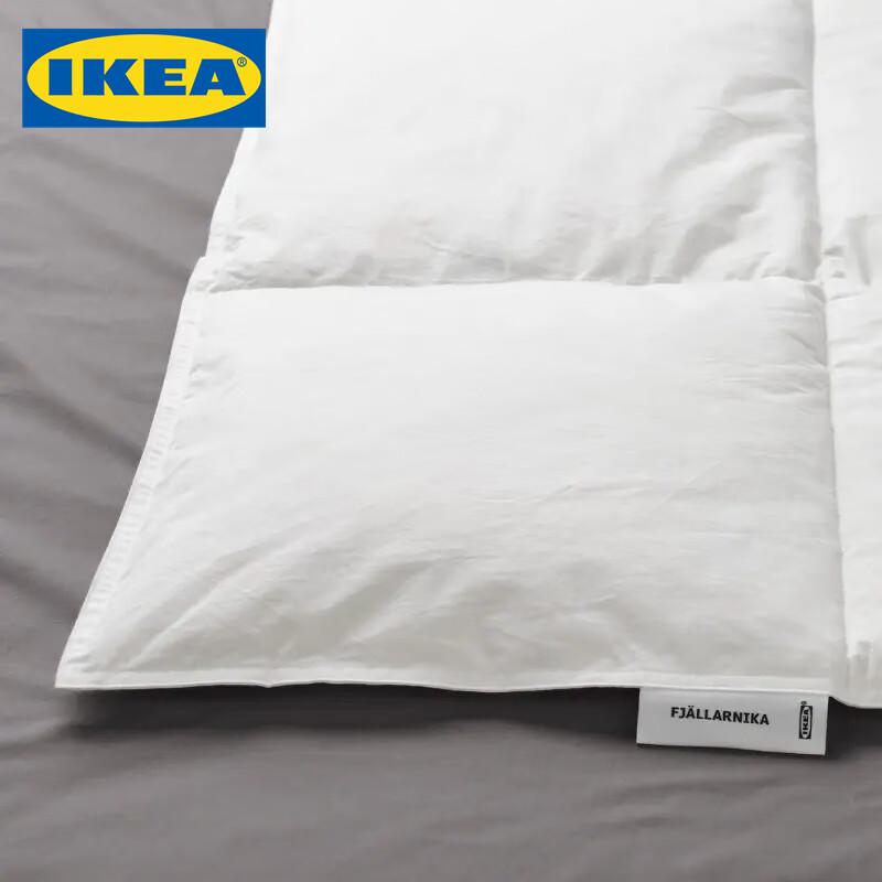 IKEA FJALLARNIKA Warm Duvet