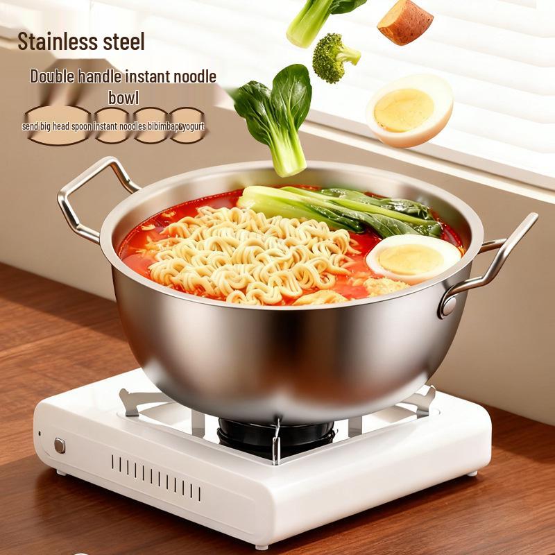 Корейская двойная миска из нержавеющей стали: Лапша быстрого приготовления, Йогурт и Маленький горячий горшок