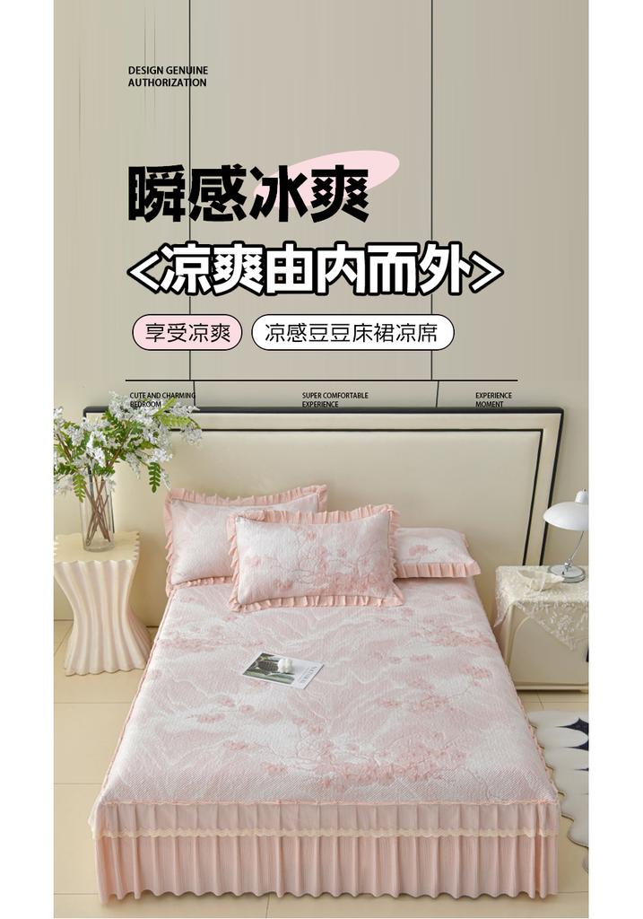 Sleeping grid cooling bean PE polymer cool feeling lace bed skirt cooling mat three piece set