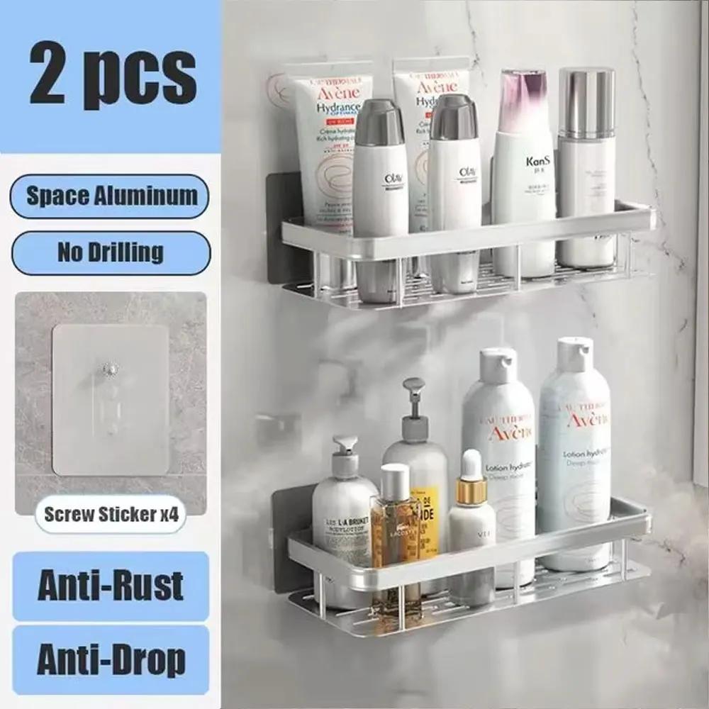 Kitchen Storage Bathroom Shelves Organizer Aluminum Alloy Shower Shelf  Accessories Shampoo Rack Multi-scenario No Drill Shelf