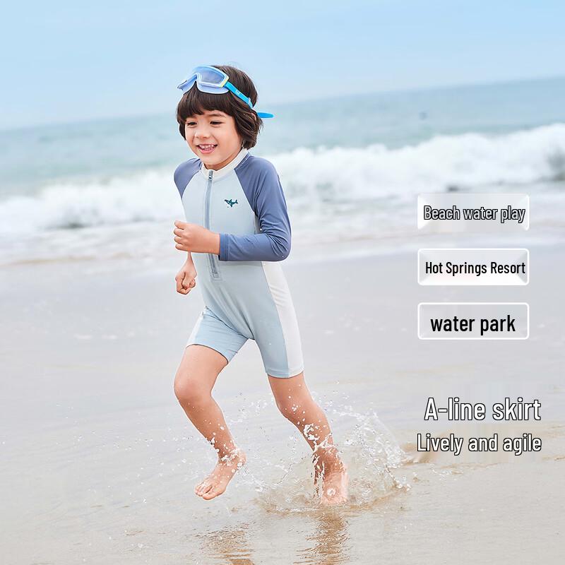JELLYBABY Kids' 7A Antibacterial Long Sleeve One-Piece Swimsuit