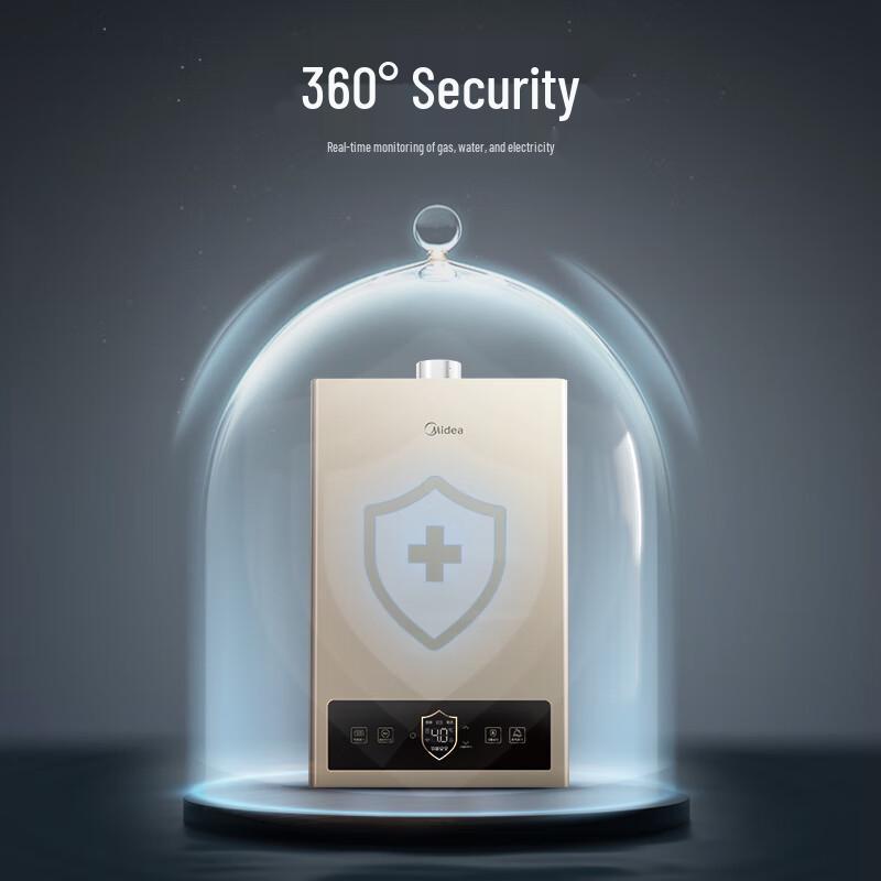 Midea 13-литровый проточный газовый водонагреватель (JSQ25-ZC1) Китайская вилка (адаптер в комплекте)