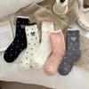 5 Pairs Cozy Women Butterfly Pattern Fuzzy Socks, Polyester Blend with Elastane, Warm Knit Fabric Sleep Socks with Frill Detail