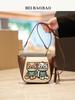 New Trendy Women's Lightweight Casual Dumpling Crossbody Handbag