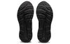 Asics Гелевые кроссовки Contend 'Walker Black' Женские 1132A057-001