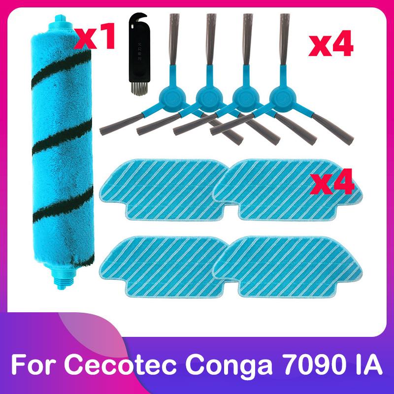 Подходит для робота-пылесоса Cecotec Conga 7090 IA Запасные части Аксессуары Основная щетка-валик Боковая щетка Тряпка для мытья пола
