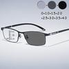 Trendy Anti-UV Pochromic Reading Glasses Men Women Vintage Multifocal Glasses Unisex Fashion Color Changing Presbyopia