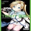 Trinity Seven Vol. 13 by Kenji Saito Paperback Book 9780316470810
