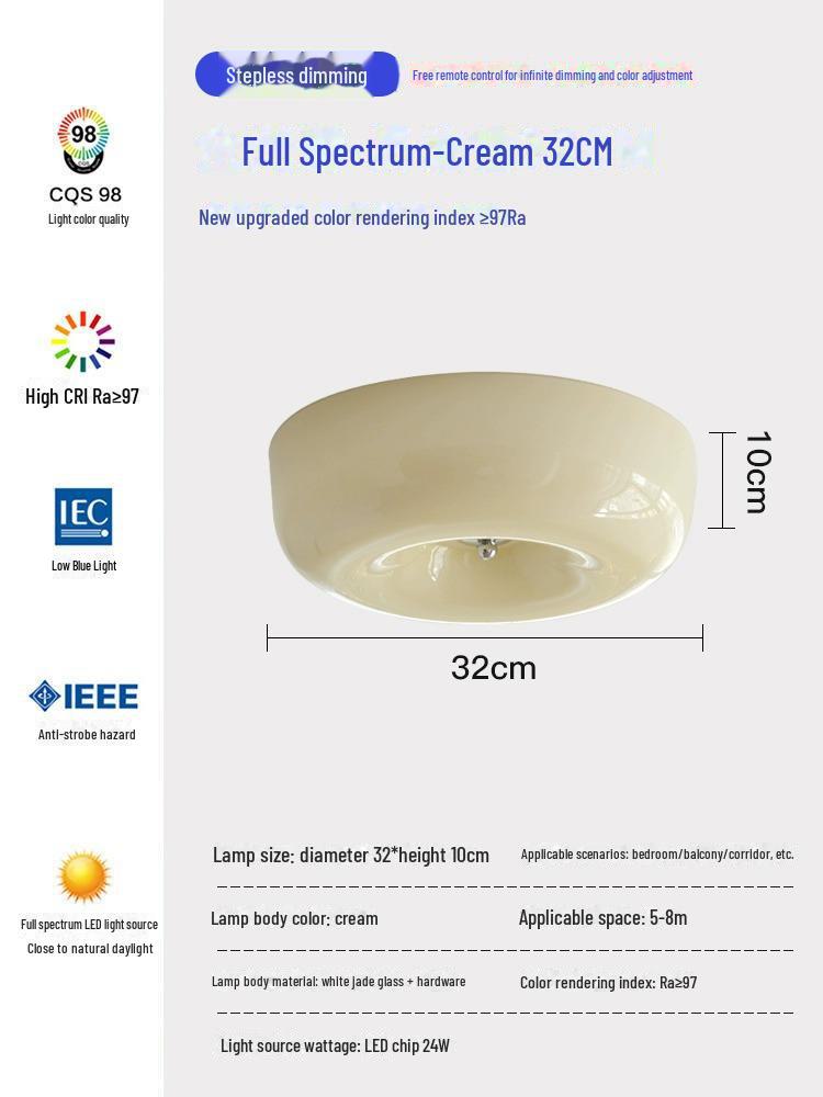 Потолочный светильник с полной защитой для глаз - в стиле французского пудинга для детских комнат и средневековых крылец