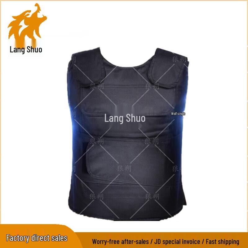 Тактический защитный жилет Wolveshock с защитой от ножевых ранений