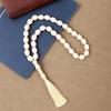 Hui Muslim Tasbih: 33-Bead Arabic Rosary for Prayer