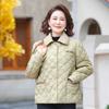 Зимняя женская куртка с хлопковой подкладкой Куртка с хлопковой подкладкой Модная короткая легкая куртка Стеганая куртка в китайском стиле