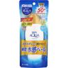 Rohto Pharmaceutical Skin Aqua Super Moisture Gel X Sunscreen SPF50+ PA++++ (110g) 2-pack