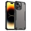 Для iPhone 14 Pro Max чехол PC+TPU полупрозрачный матовый защитный чехол для телефона