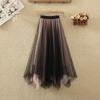 DX~~ New Irregular Skirt Women's New High Waist and Slim Double-color Gauze Skirt In Spring Long Gauze Skirt