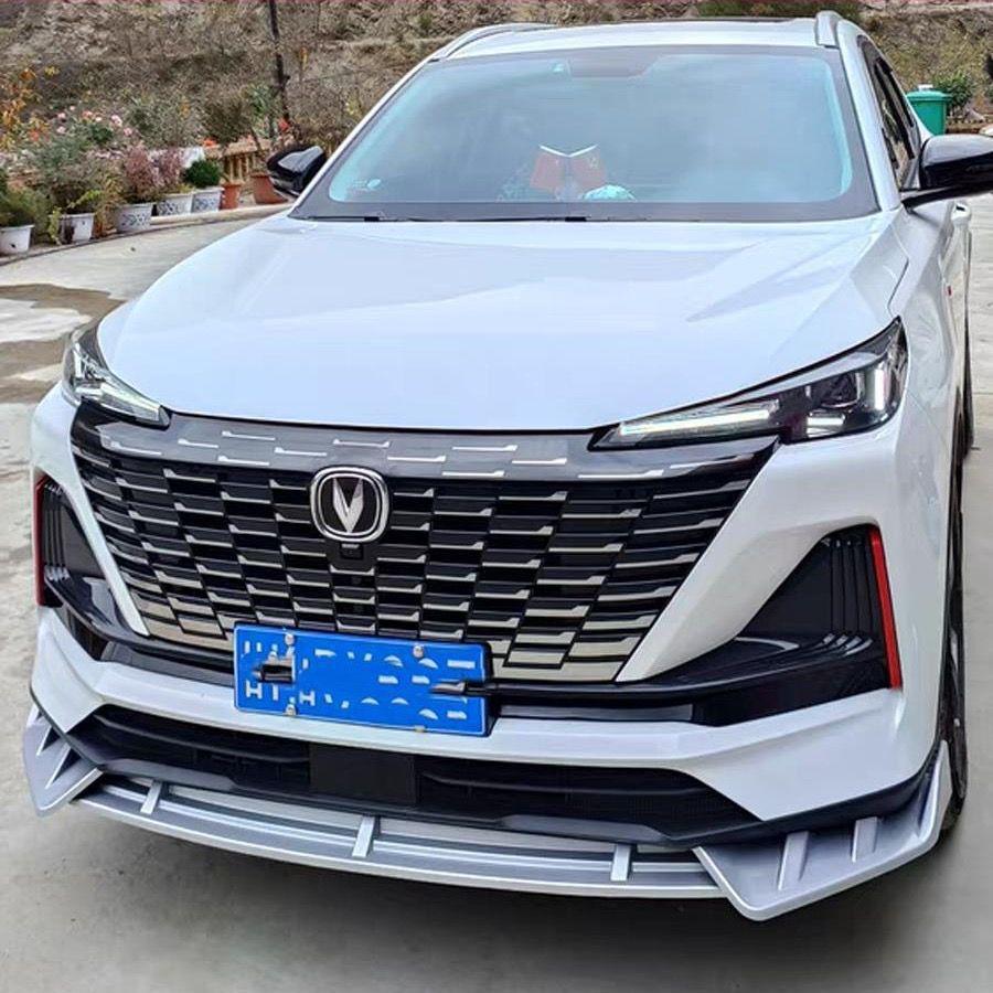 Комплект переднего бампера-губы для Changan CS55PLUS 2-го поколения