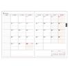 Daigo 2026 Planner, Appointment Weekly, Vertical, B6, Navy, E8450, 2025, Starts December 2025