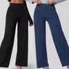 Женские джинсы Эластичные Высокая посадка Облегающие Слегка расклешенные Широкие штанины Длинные Джинсовые