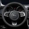Премиальная оплетка на руль из натуральной кожи для Jaguar XF F-PACE XEL XFL XJXE