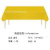 Spot Disposable Pe Party Festival Tablecloth Solid Color Pe Tablecloth Decorative Atmosphere Layout Waterproof And Oil-Proof