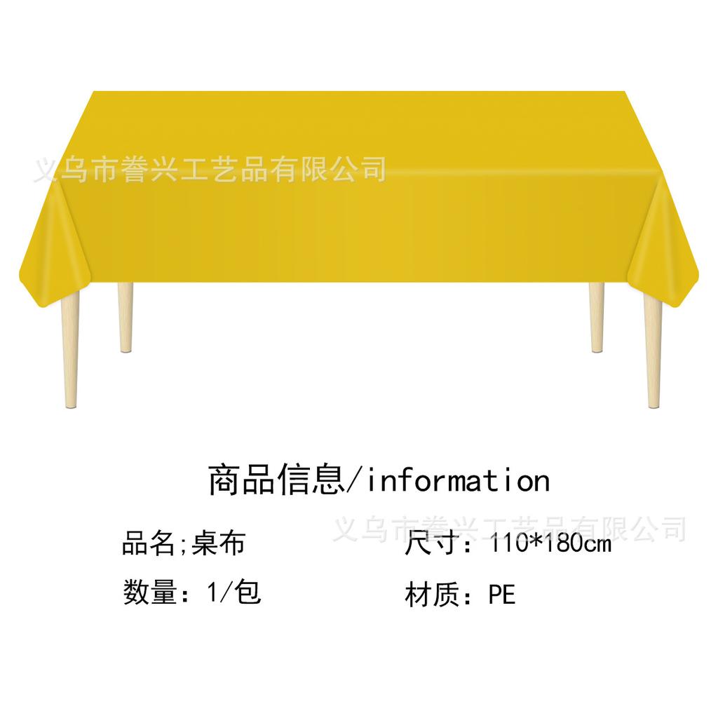 Spot Disposable Pe Party Festival Tablecloth Solid Color Pe Tablecloth Decorative Atmosphere Layout Waterproof And Oil-Proof