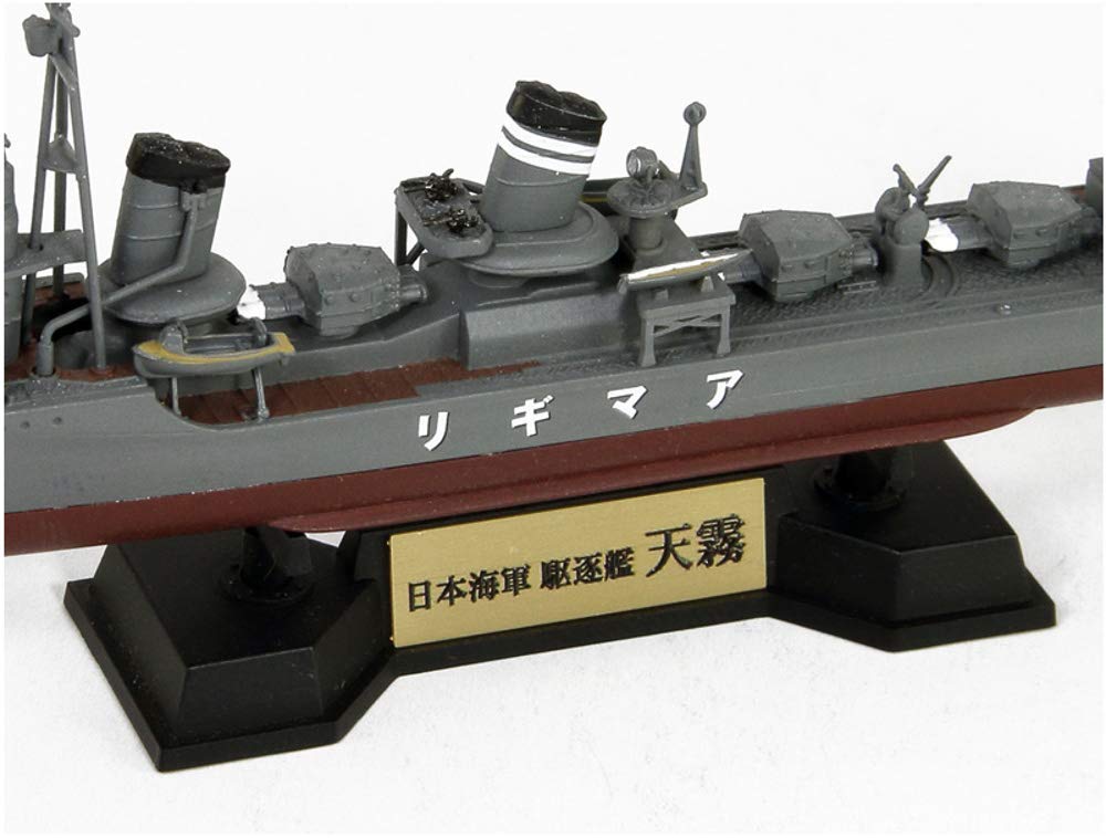 Эсминец специального типа «Амагири» серии «Скайвейв» Императорского флота Японии с флагом и травлёной табличкой с названием корабля SPW62 Pit-Road 1/700 (Класс «Аянами») Детали,